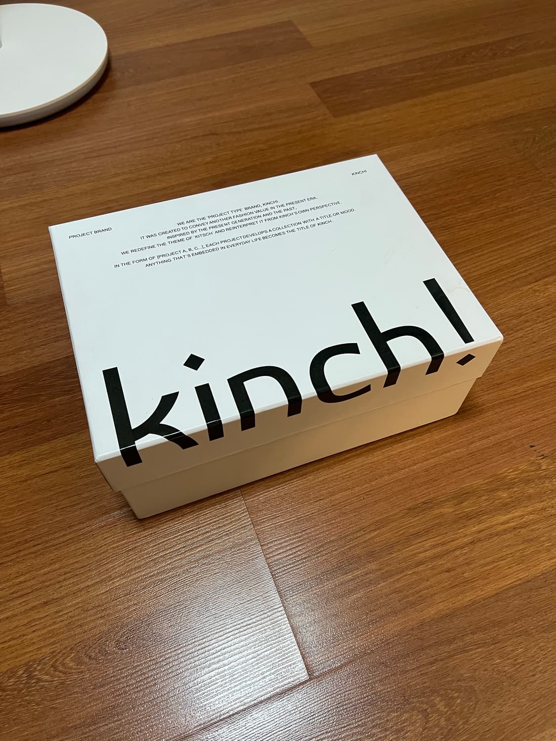 킨치 BRUTAL - 649 (a) BROWN (255, 풀박) 상품이미지7