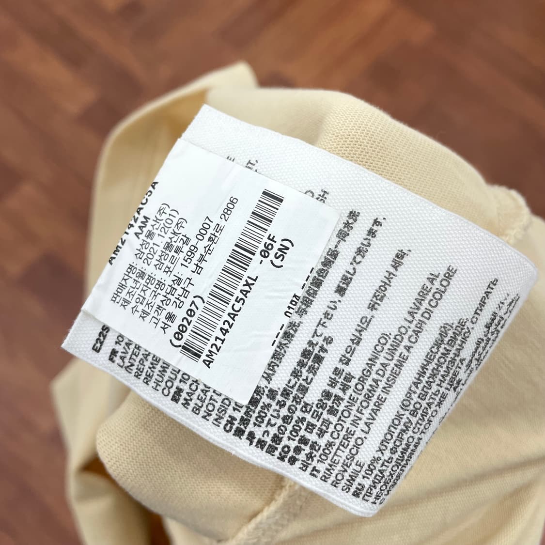 아미 국내매장판 빅하트 반팔 상품이미지4