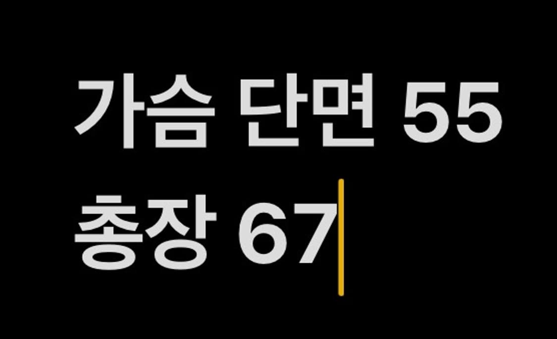 [ 정품/90 ] 아디다스 바람막이 자켓 b14 상품이미지9