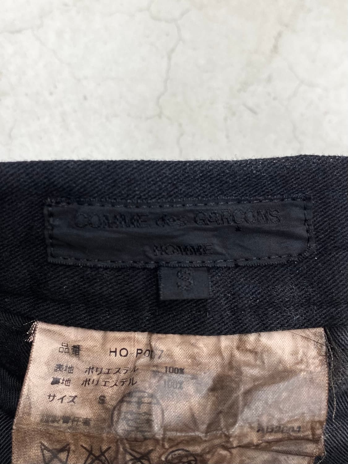 꼼데가르송 옴므 블랙 치노 팬츠 상품이미지5