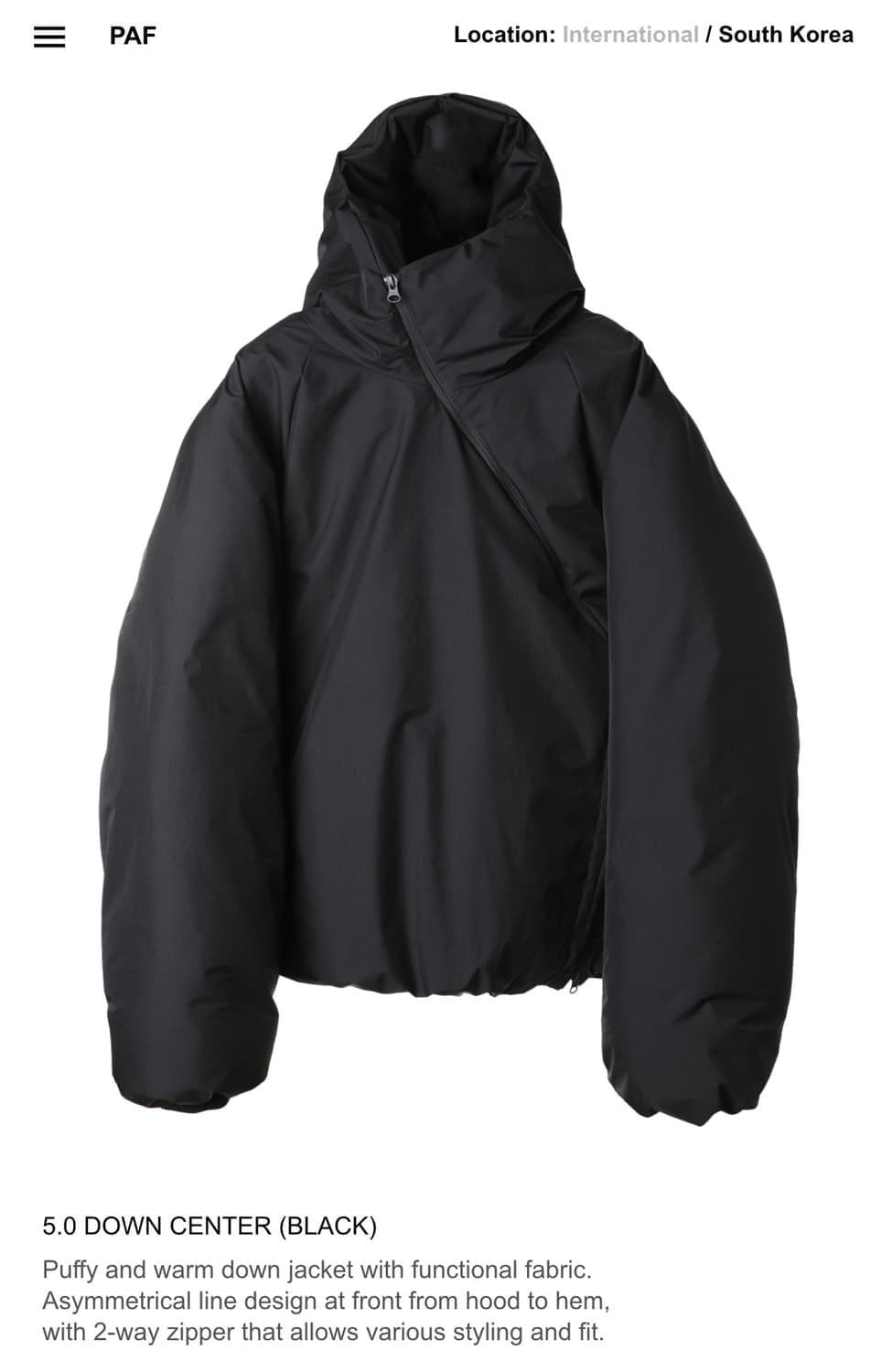 포스트아카이브팩션 5.0 센터 다운 패딩 (S) 상품이미지1
