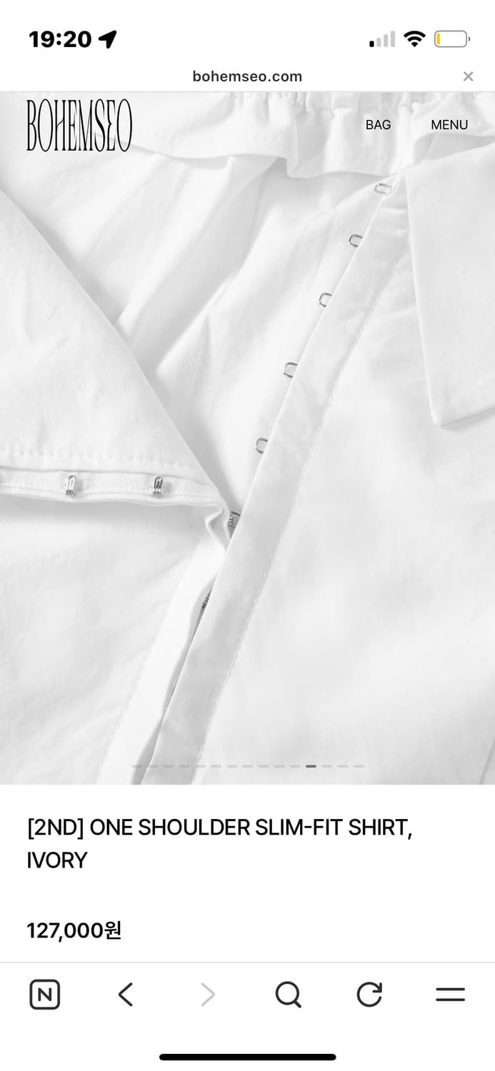 보헤미안 서울 원숄더 슬림핏 셔츠  상품이미지6