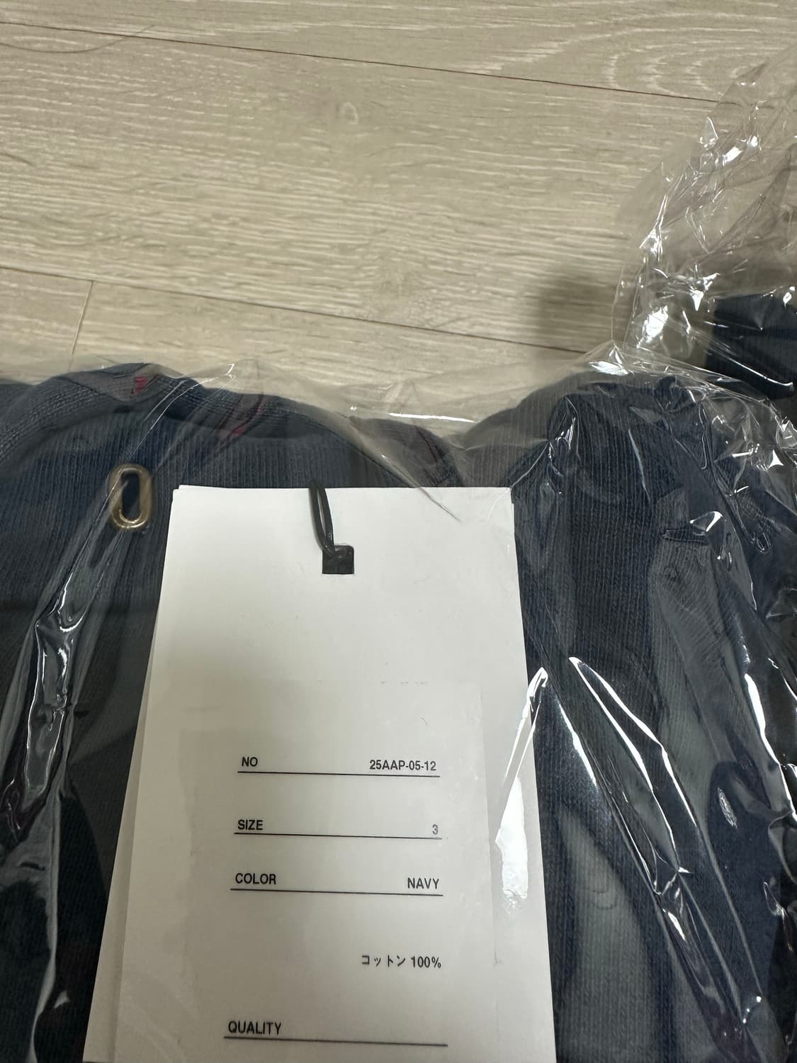 아프레쎄 후드 집업 네이비 3 상품이미지3