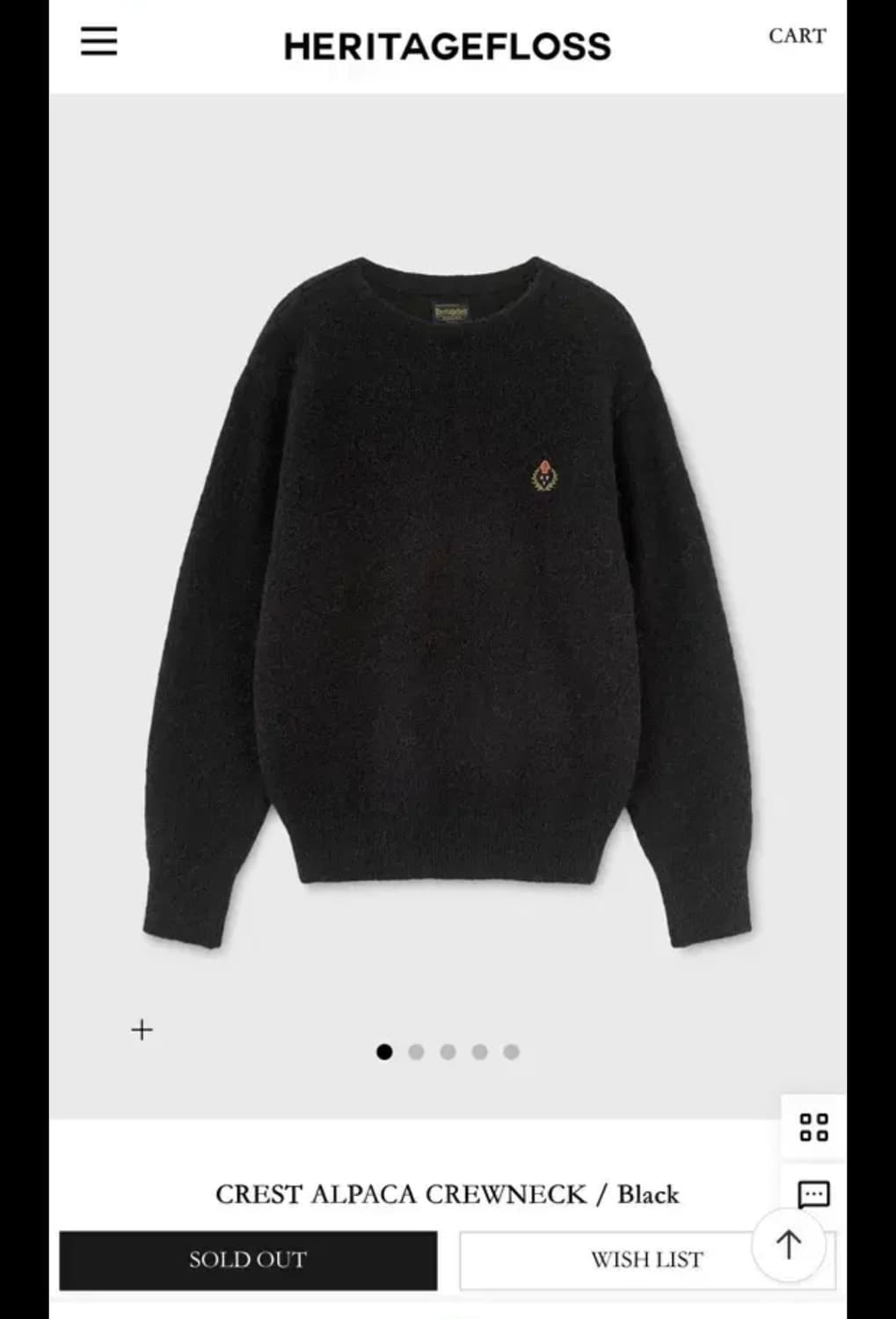 헤리티지플로스 알파카 니트 블랙 s 상품이미지1