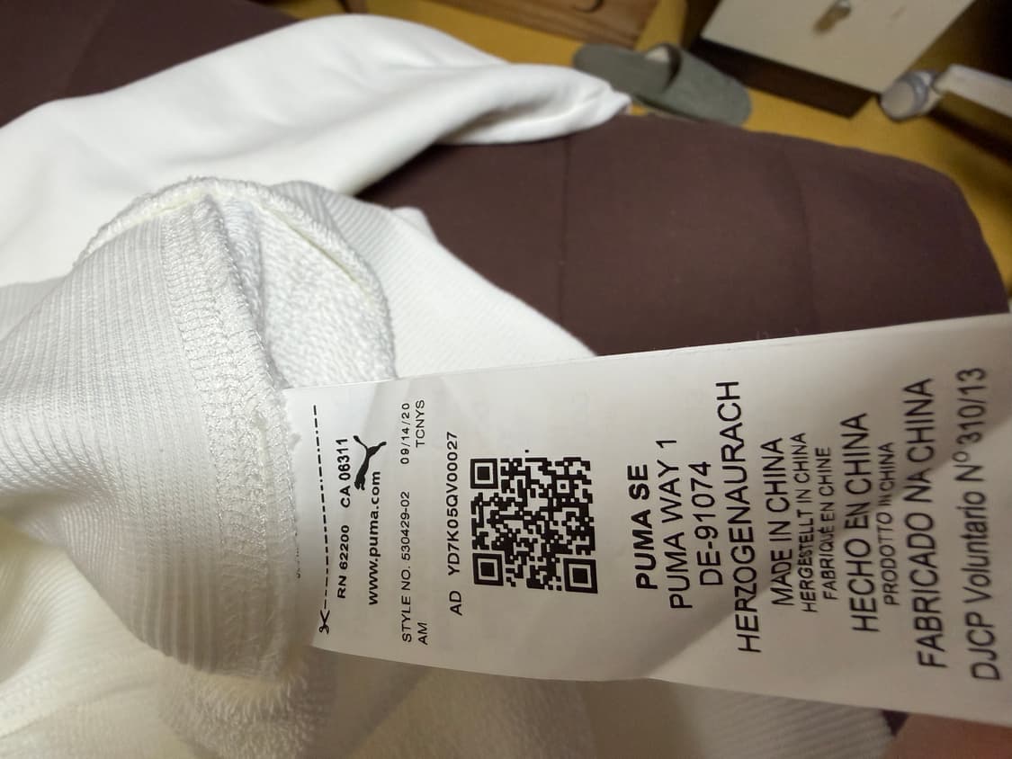 메종키츠네 X 푸마 후드 S 새상품 상품이미지4