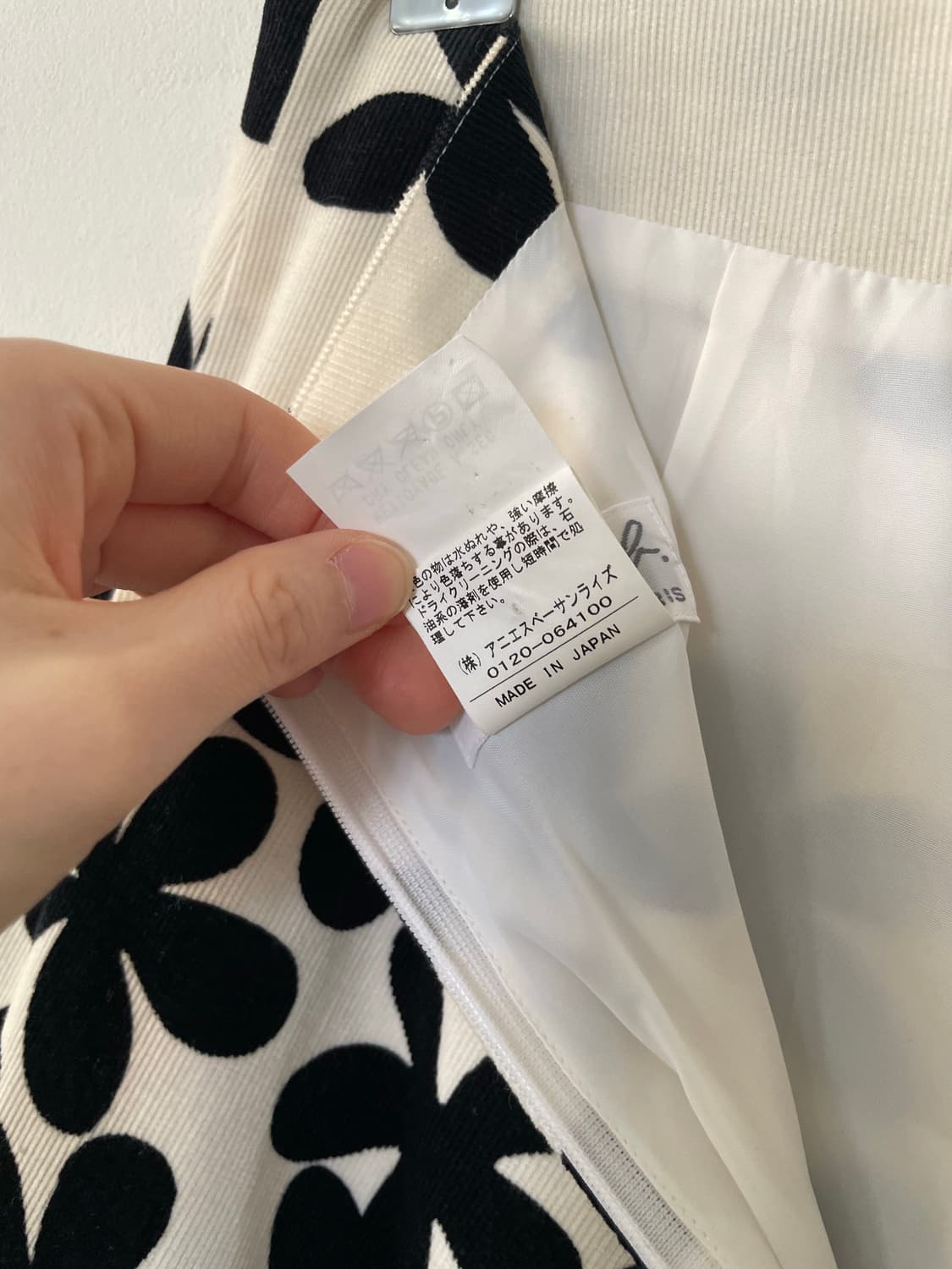 agnes b. corduroy flower aline skirt 상품이미지8