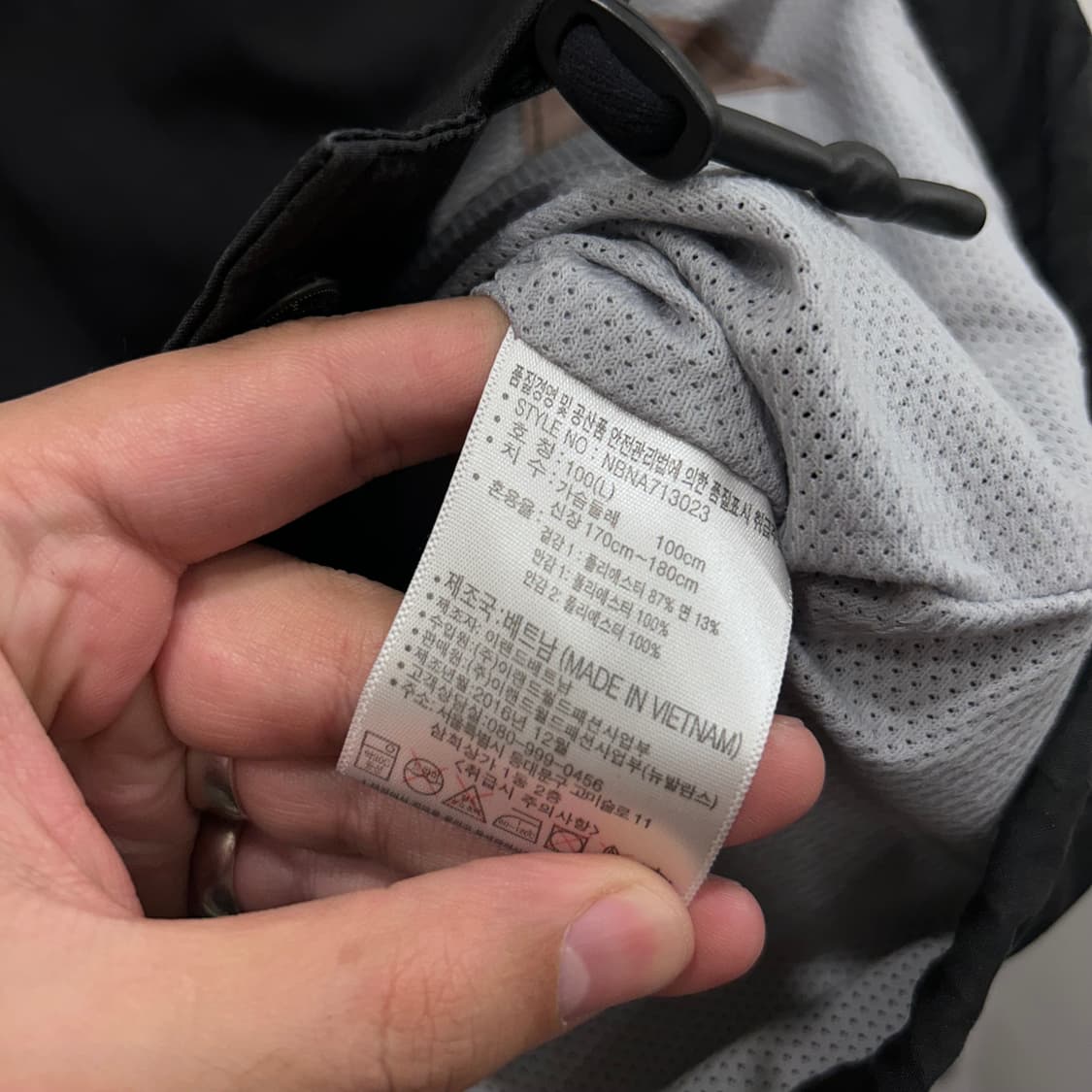 뉴발란스 카라 후디드 버튼 나일론 코치자켓 상품이미지4