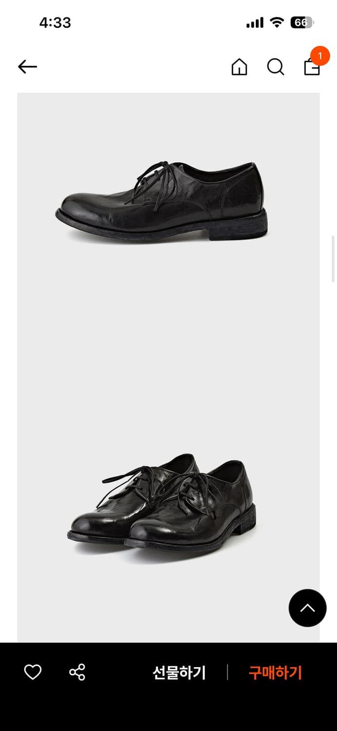 조셉트 Simeon Black 더비슈즈 상품이미지5