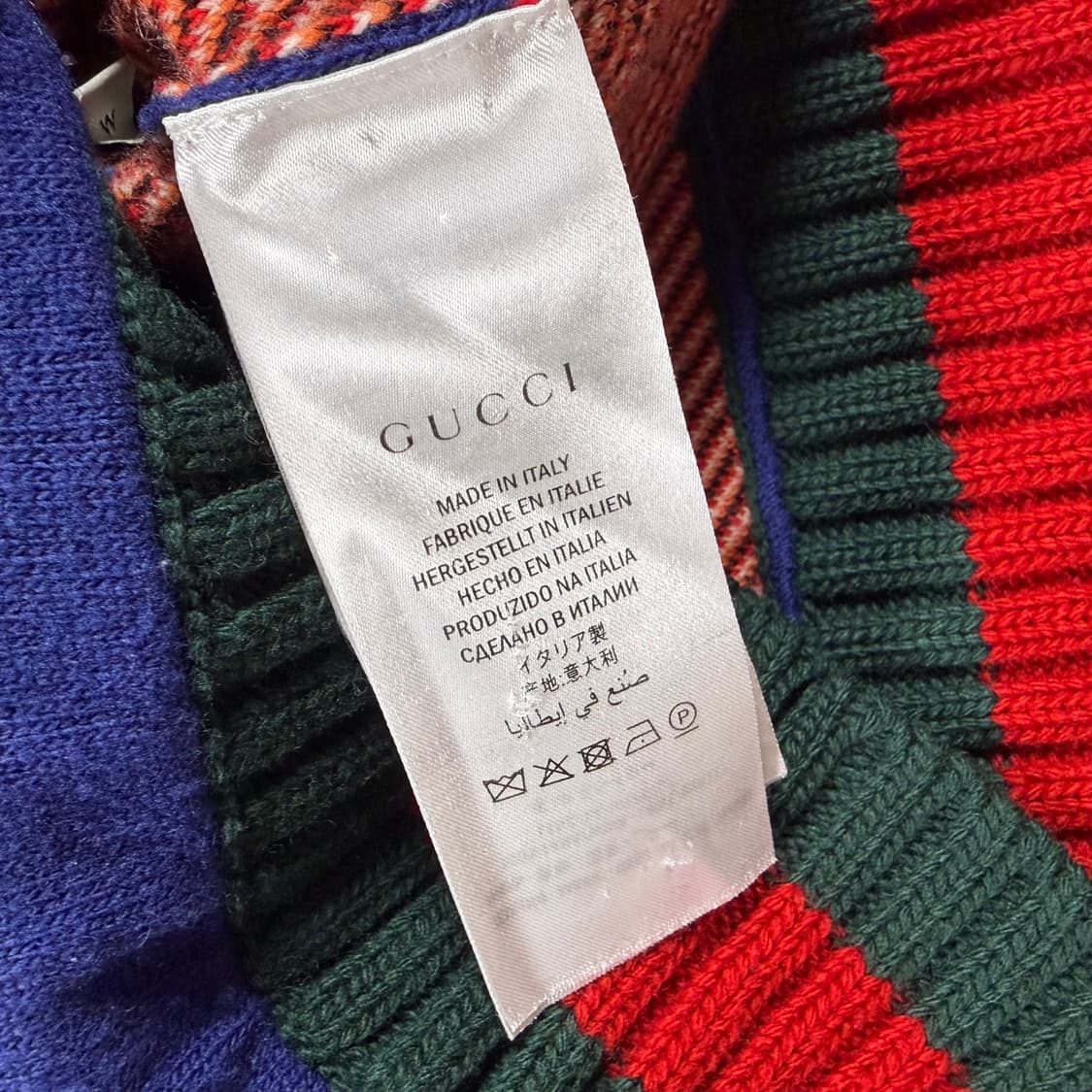 Gucci 구찌 타이거 가디건  상품이미지3