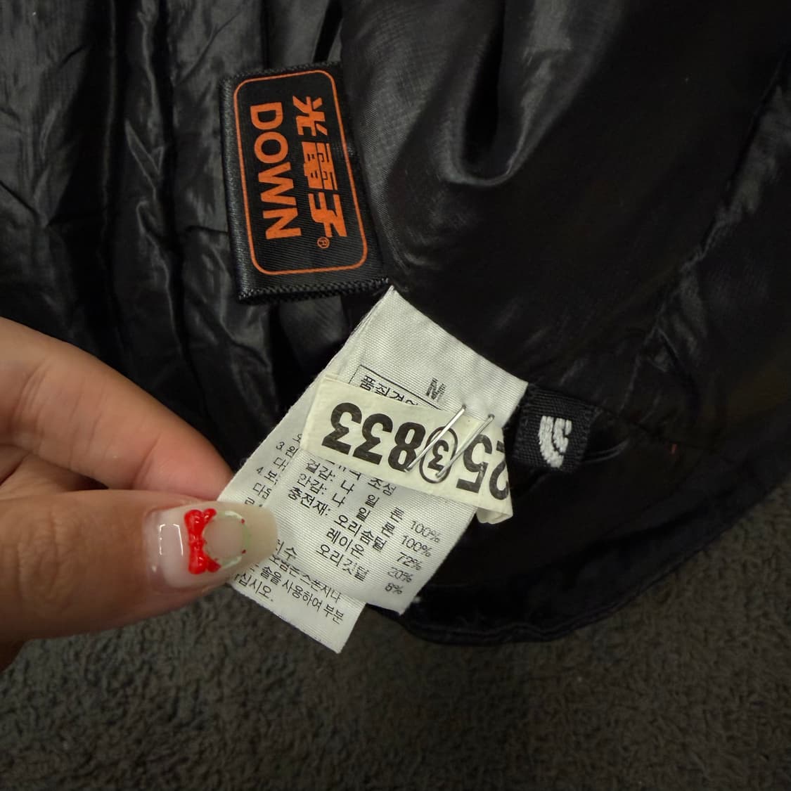 [ 정품/95 ] 노스페이스 써밋시리즈 아콘카구아 경량패딩 자켓 상품이미지6