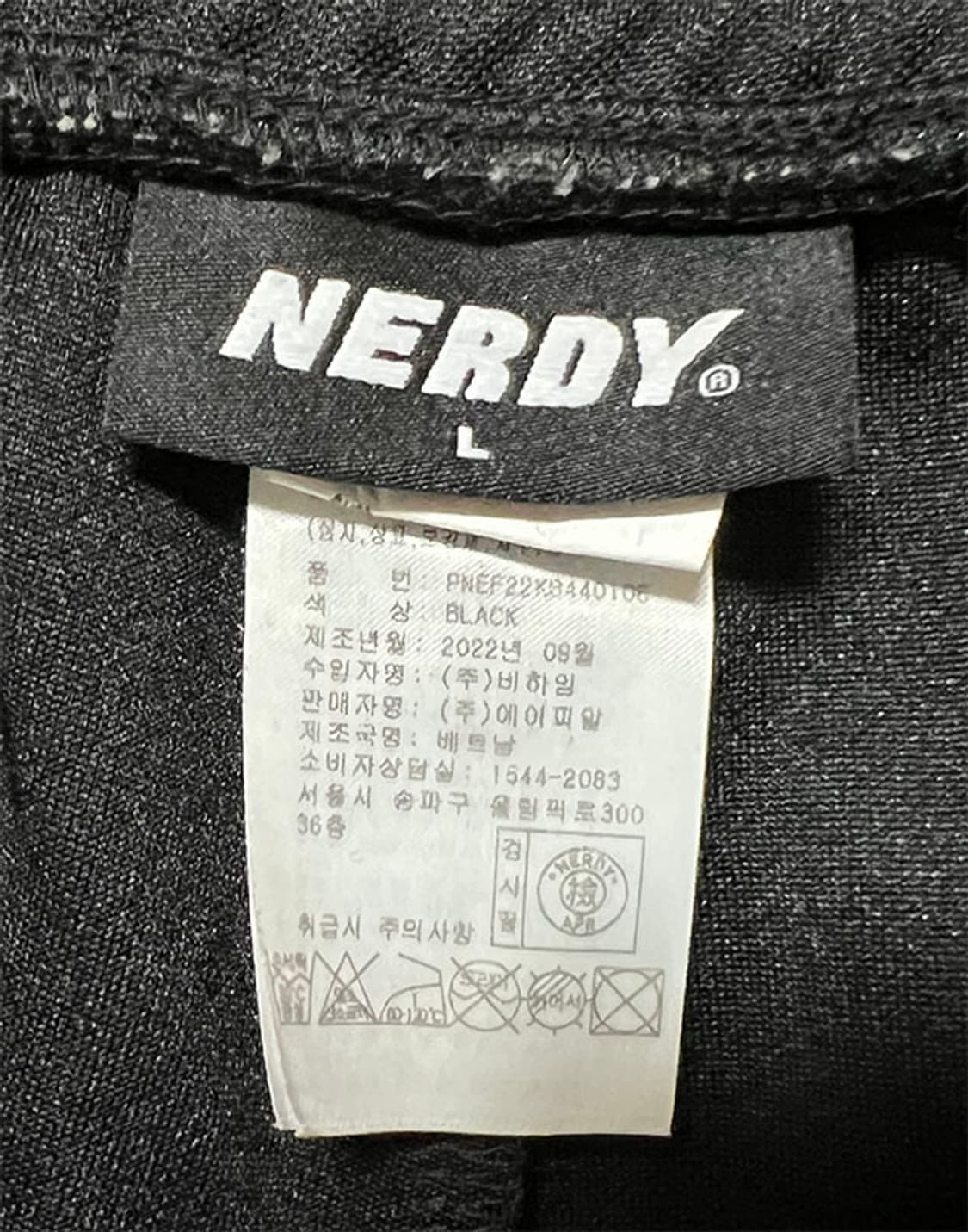NERDY 널디 남자 트랙팬츠 춘추 일자핏 사이드라인 L 32 상품이미지4
