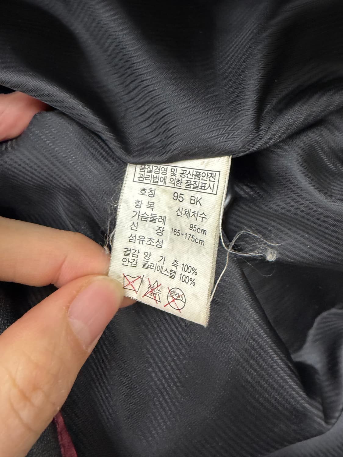 00s 마인드 브릿지 가죽 자켓 상품이미지6