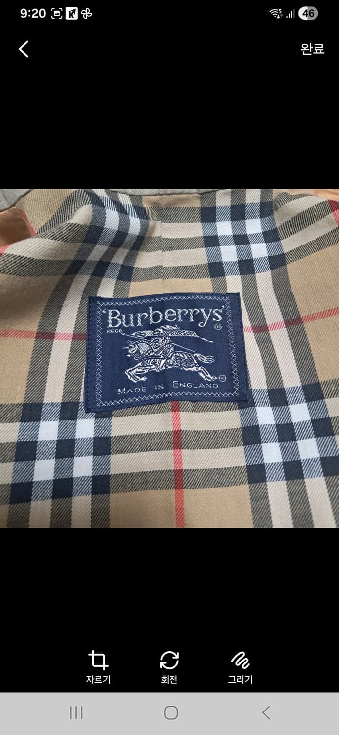 정품 버버리 빈티지 트렌치 코트48 SHORT(95~100) 상품이미지7