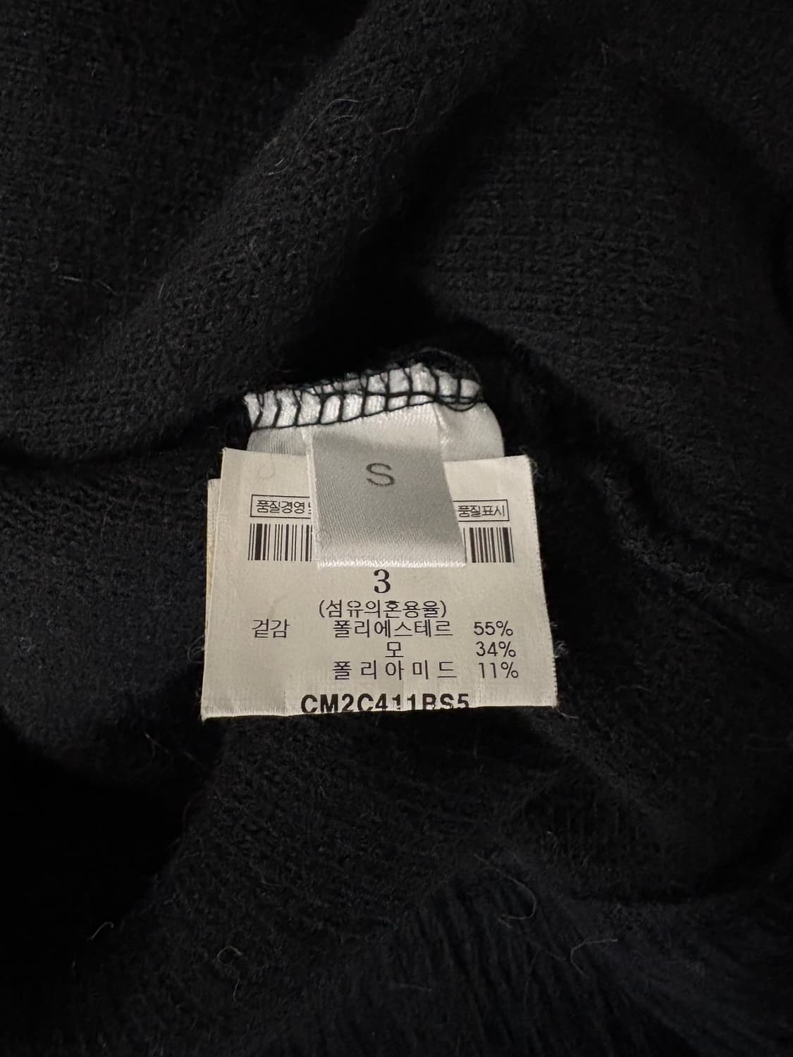 라프시몬스 페이크퍼 후드 상품이미지6