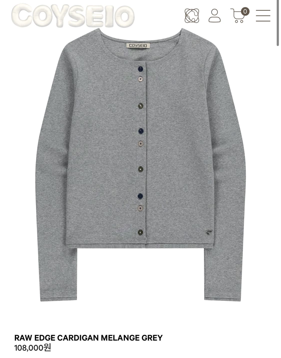 코이세이오 로우 엣지 가디건 상품이미지1
