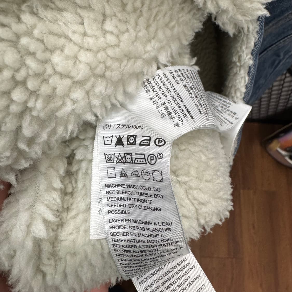 리바이스 타입 3 쉐르파 진청 데님 트러커 자켓 상품이미지7