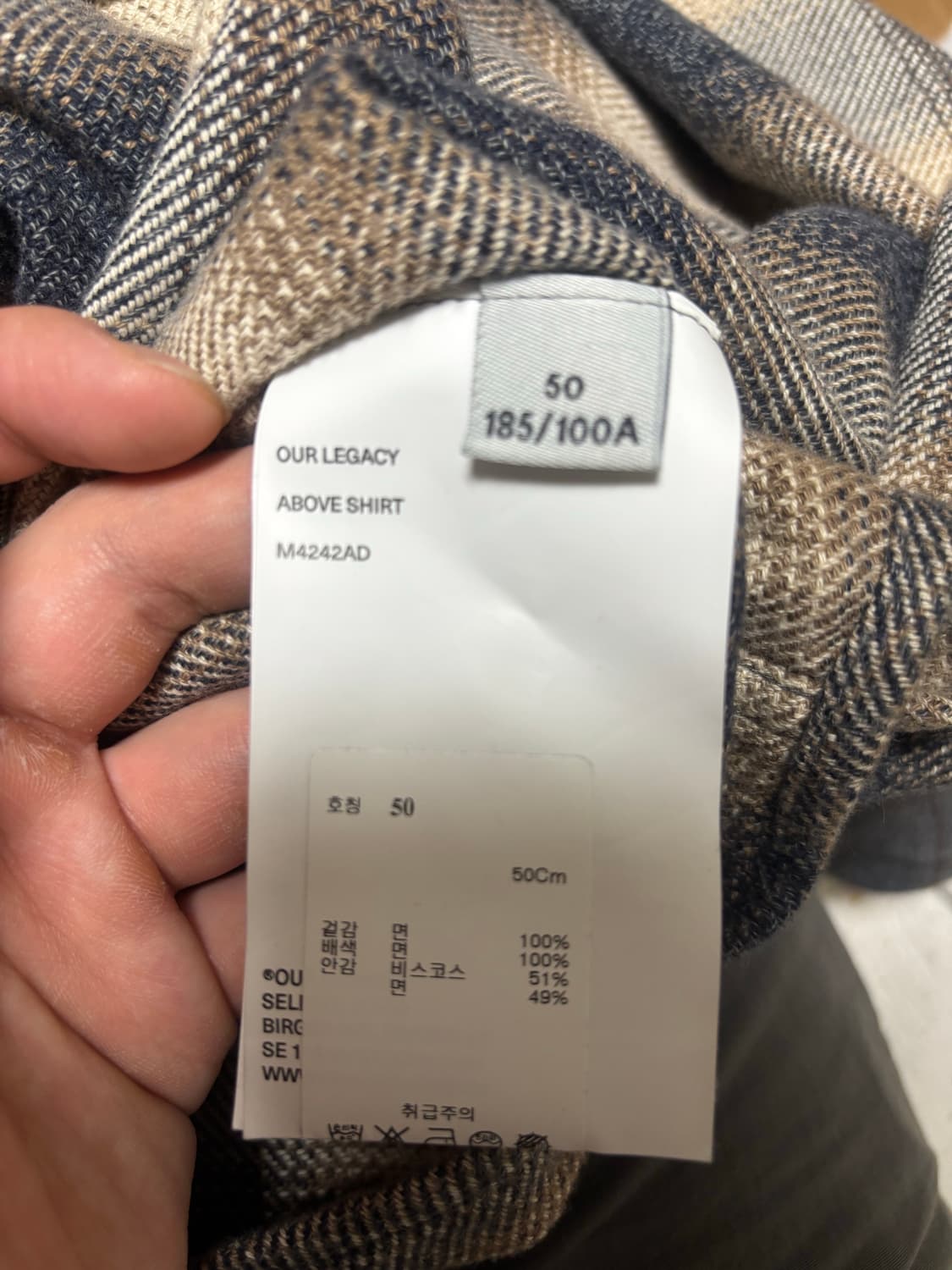 아워레가시 어보브 셔츠 상품이미지4