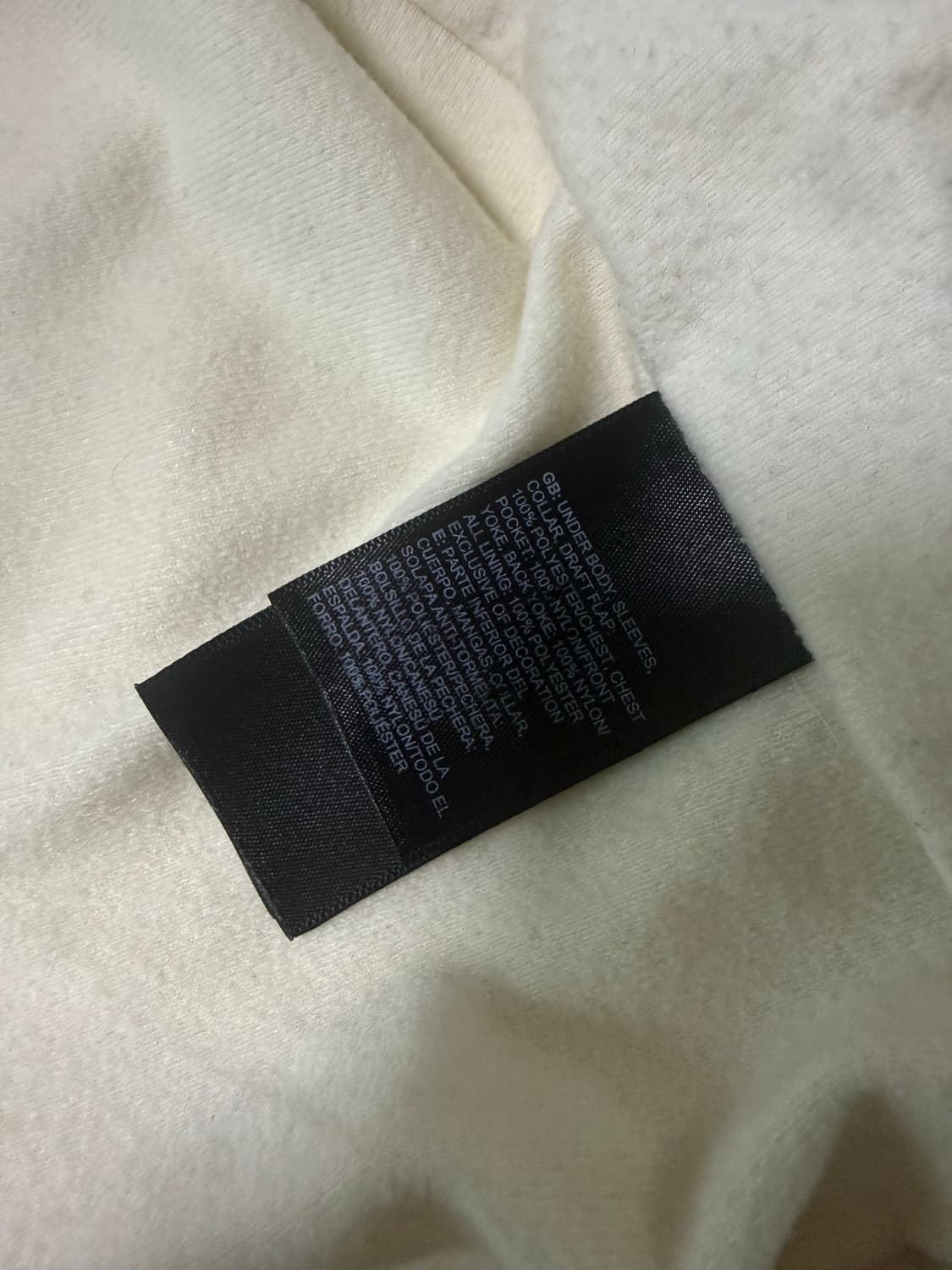 슈프림 노스페이스 익스페디션  플리스 자켓 화이트 XL 상품이미지5