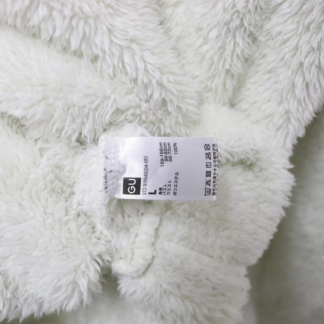 GU  후드 후리스63262 상품이미지9