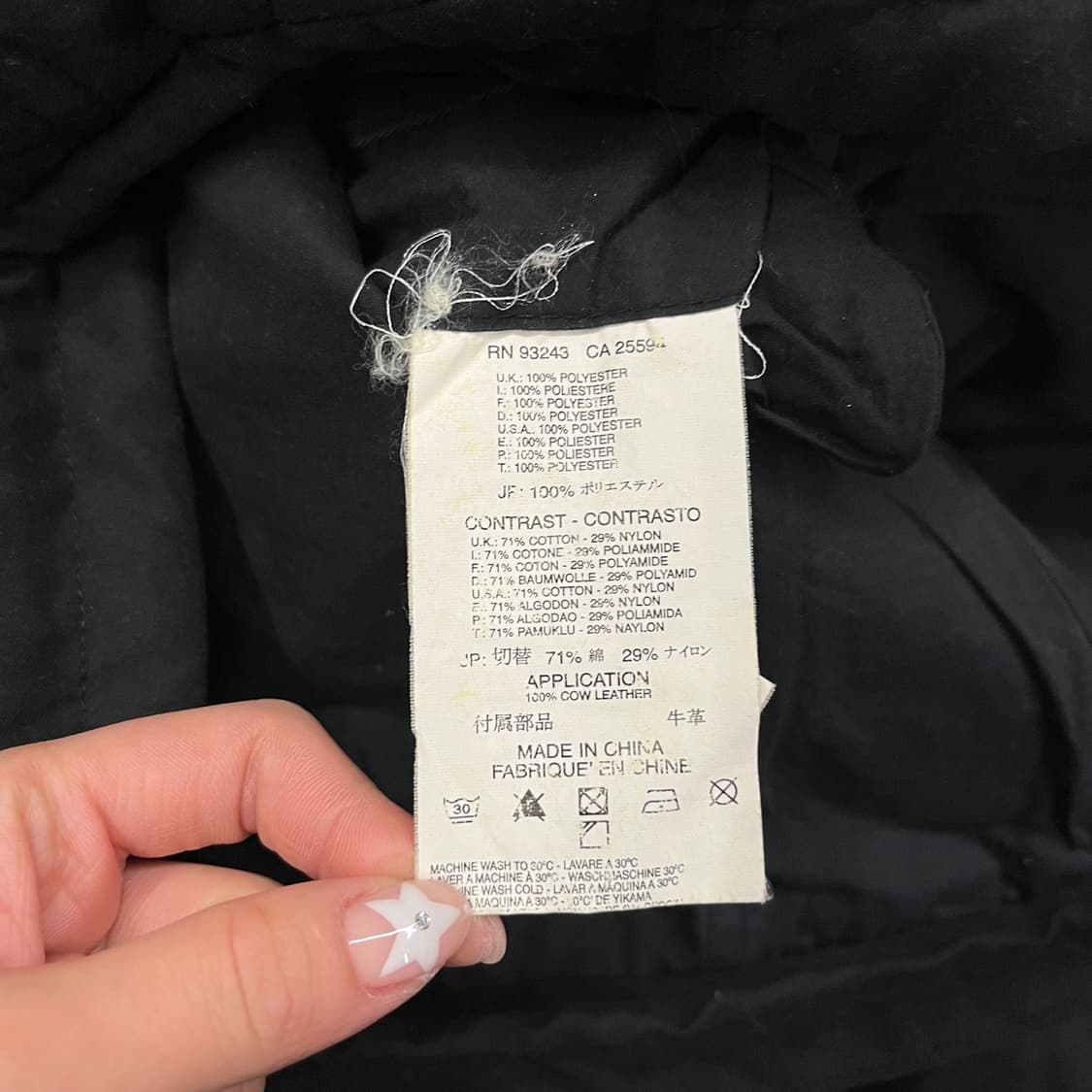 [정품/S] 디젤 블랙 퀼팅 디자인 점퍼 b17 상품이미지6