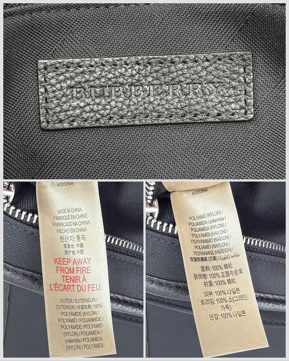 Burberry Leather & Nylon Messenger Bag 상품이미지9