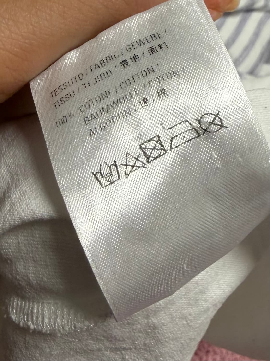 발렌시아가 남성 티셔츠 s 사이즈 (105사이즈) 상품이미지5