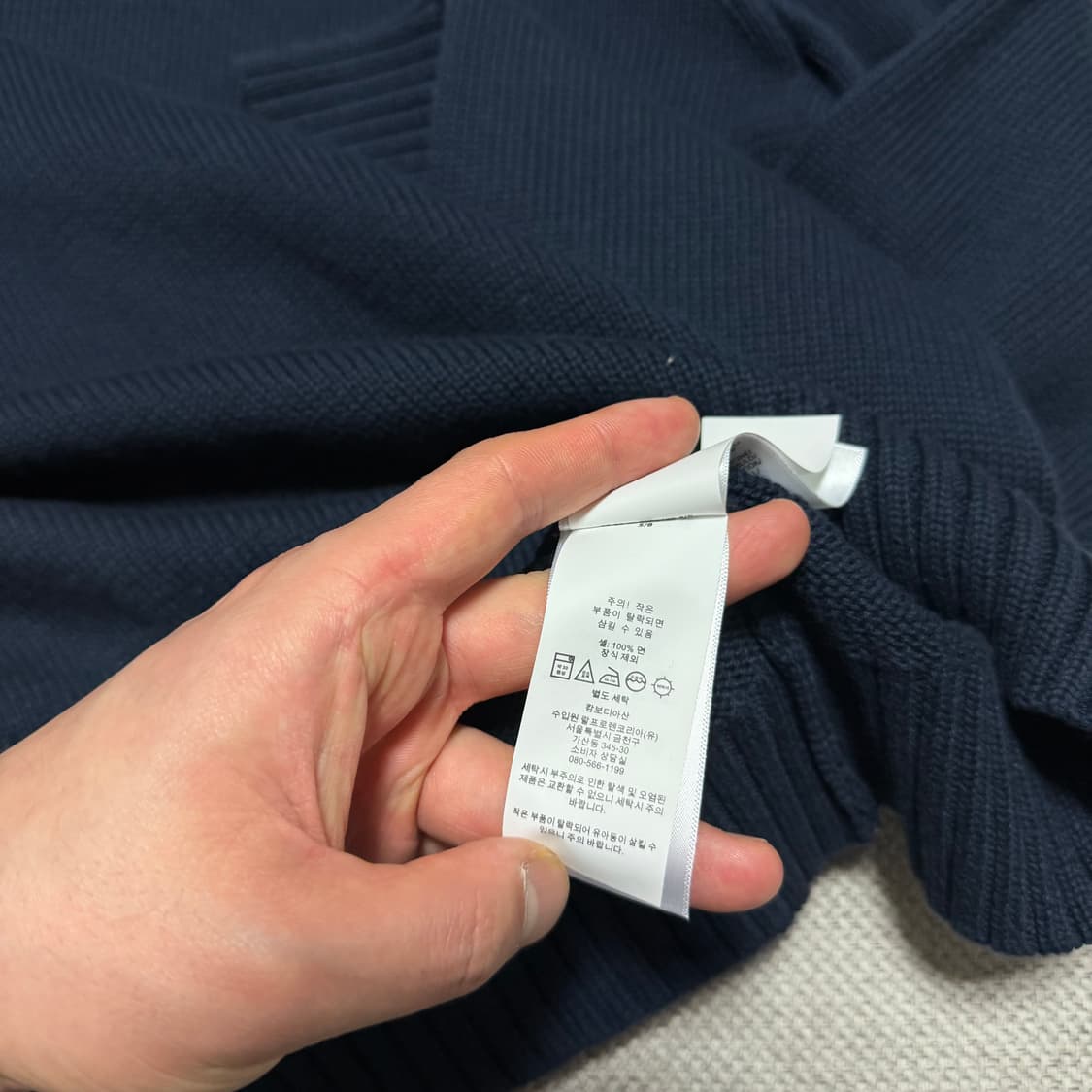 폴로 랄프로렌 네이비 니트 상품이미지3