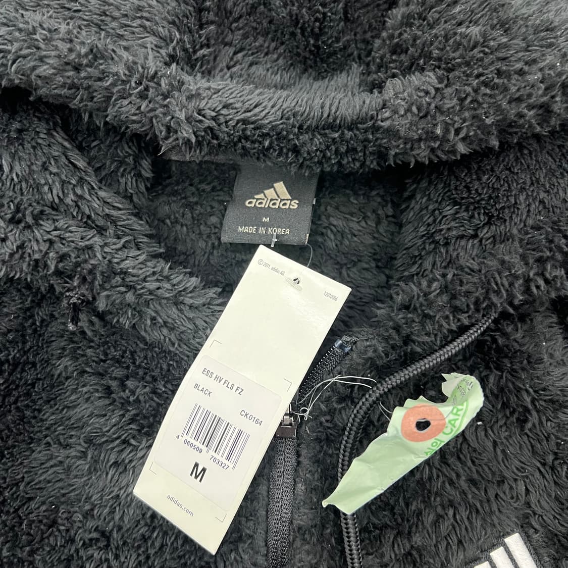 아디다스 블랙 뽀글이 후드집업 상품이미지2