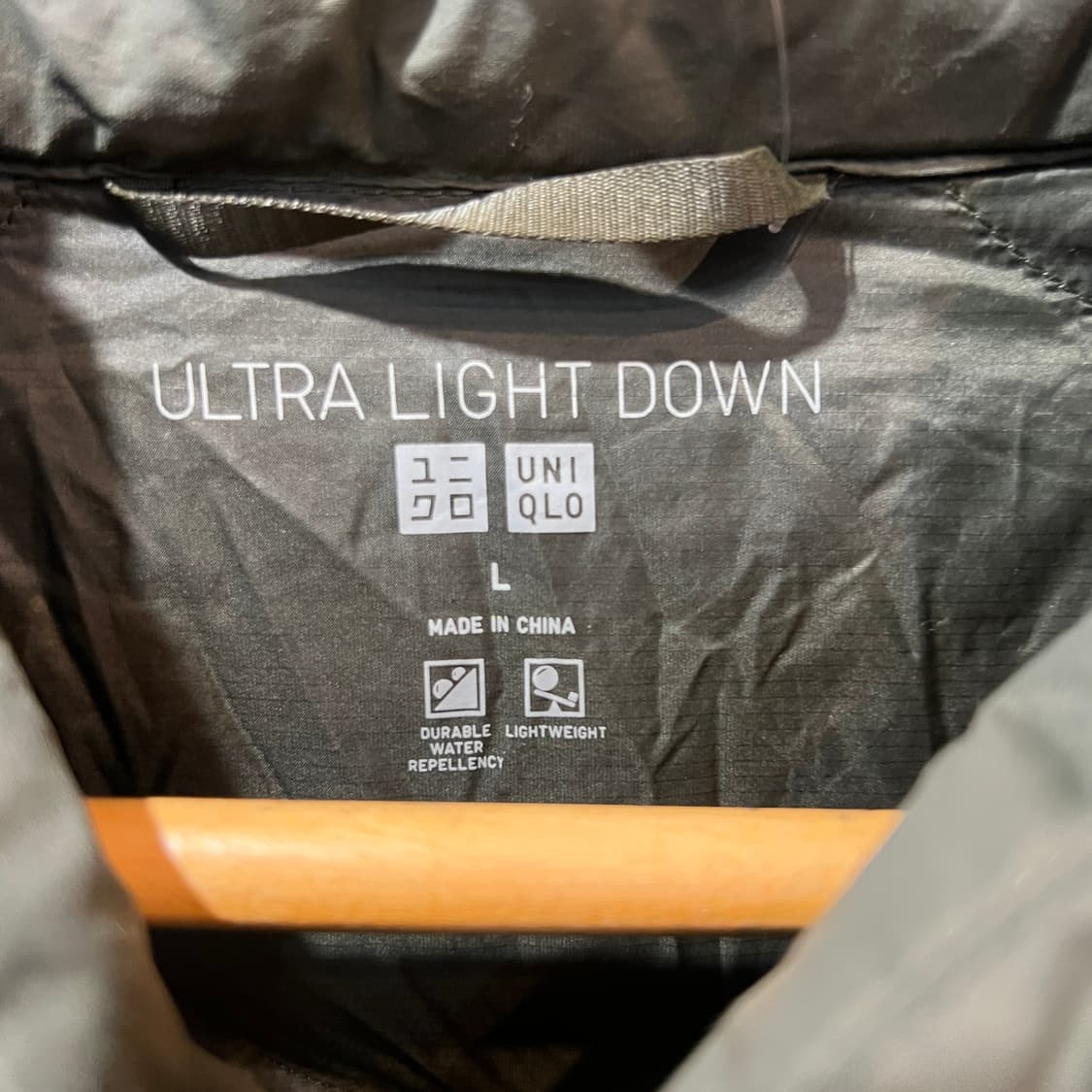 유니클로 퀼팅 경량패딩 상품이미지4