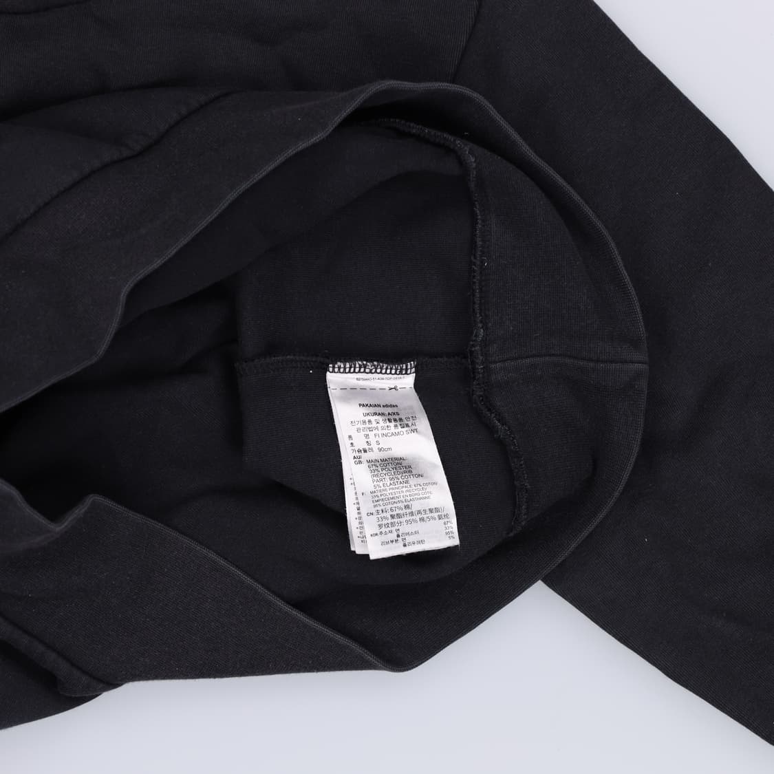 [S] 아디다스 삼선 빅로고 맨투맨 스웻셔츠 0108J 상품이미지5