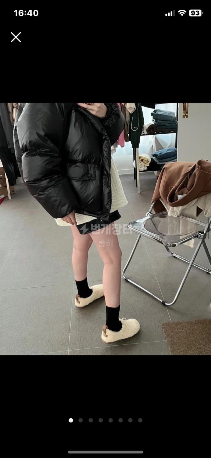 Ugg 키즈6(245) 플러쉬 슬리퍼 새상품 상품이미지6