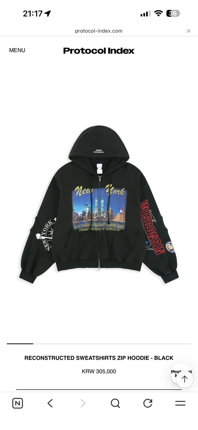 프로토콜인덱스 후드집업 2사이즈 상품이미지1