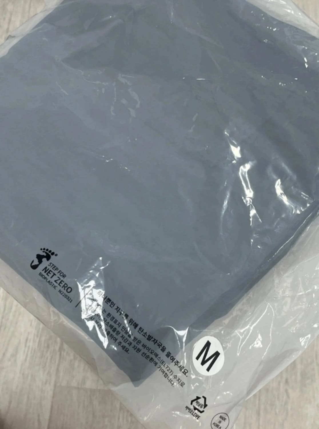 오데스 카고 플레어 트라우저(차콜/사이즈 2) 새상품 상품이미지4