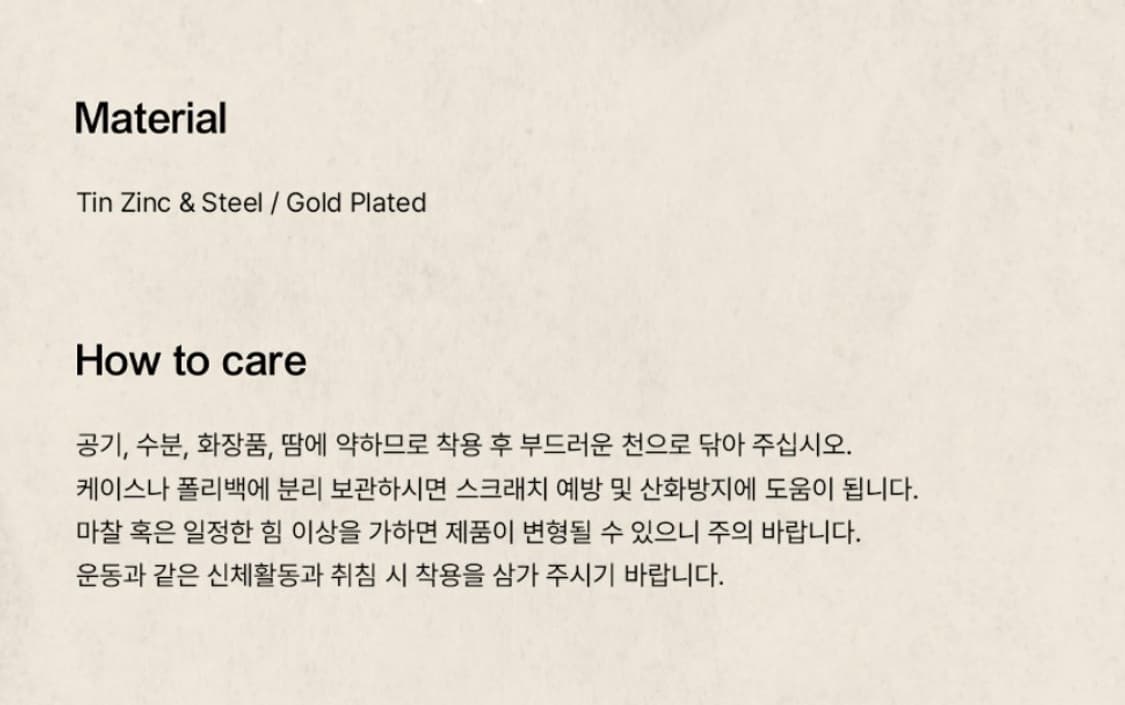 (새상품)골드 포인트 링 반지 골드링 빈티지링 레이어드링 상품이미지4