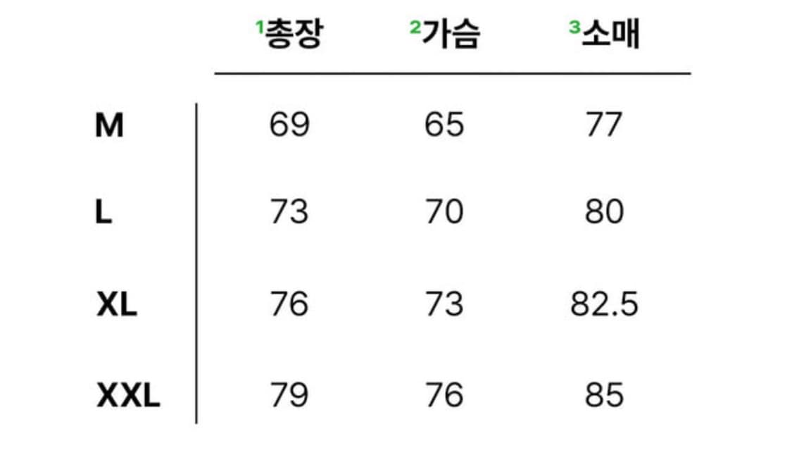 빠더너스 BDNS 웜업자켓 L 상품이미지5