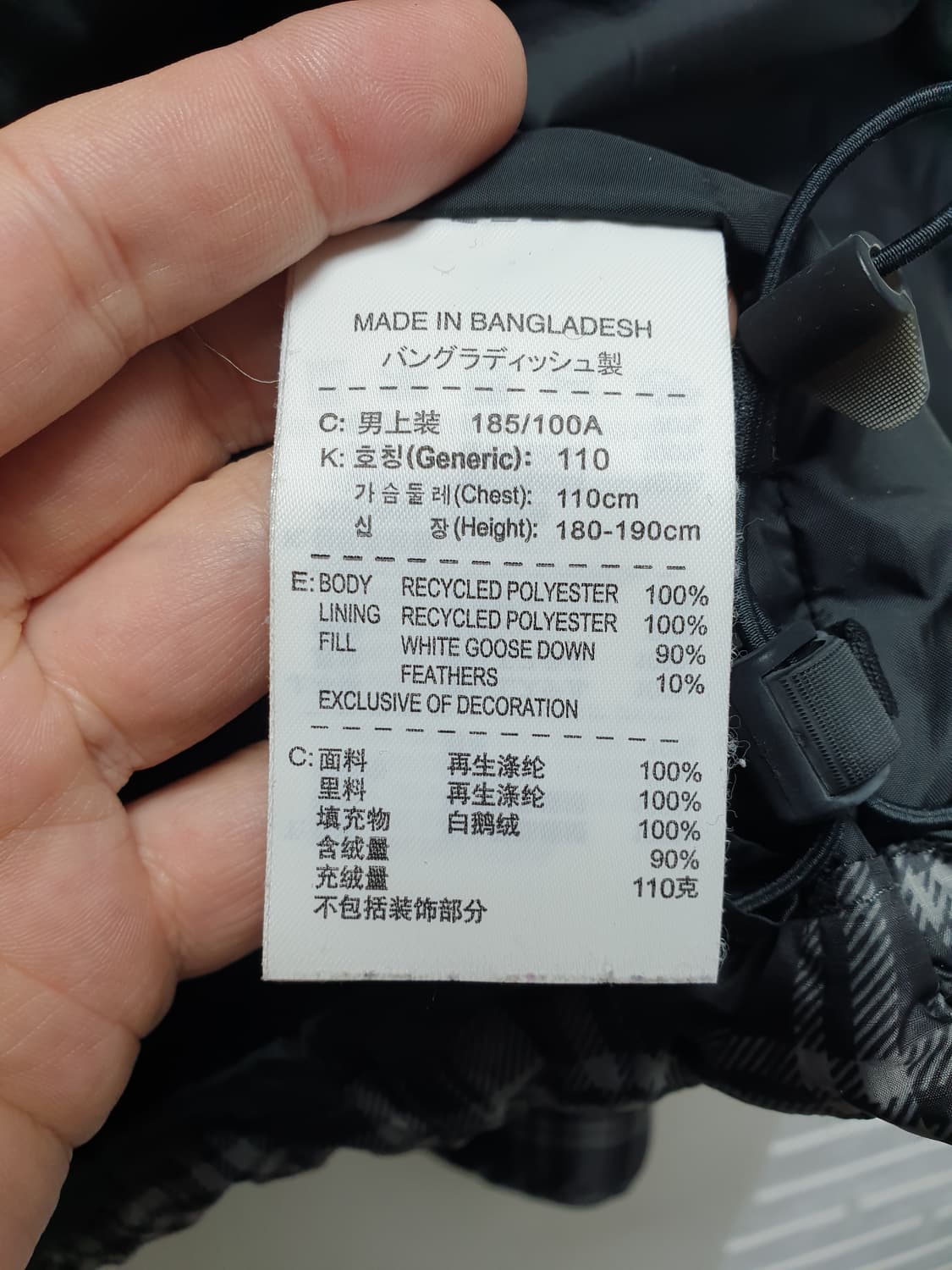 [xxl/110] 나이키 acg 체크 구스패딩 후디 상품이미지8