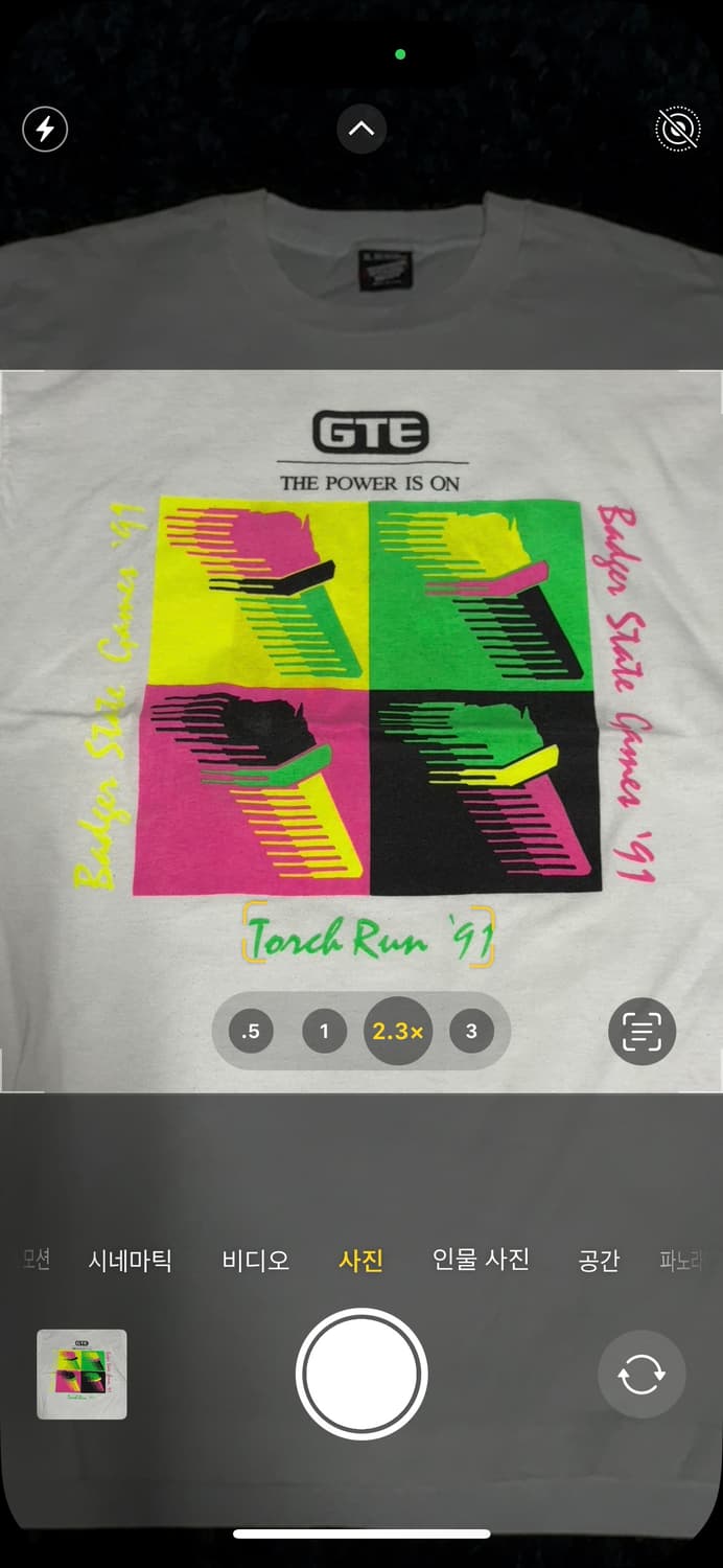 91년도 Torch Run 성화봉송 t-shirt 상품이미지2