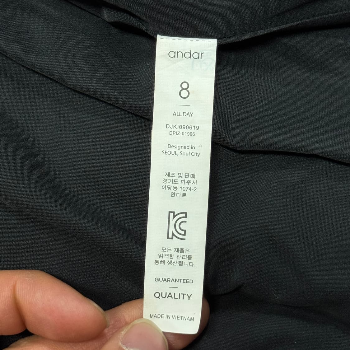 안다르 에어플라이 후드 패딩 베스트 8 상품이미지7