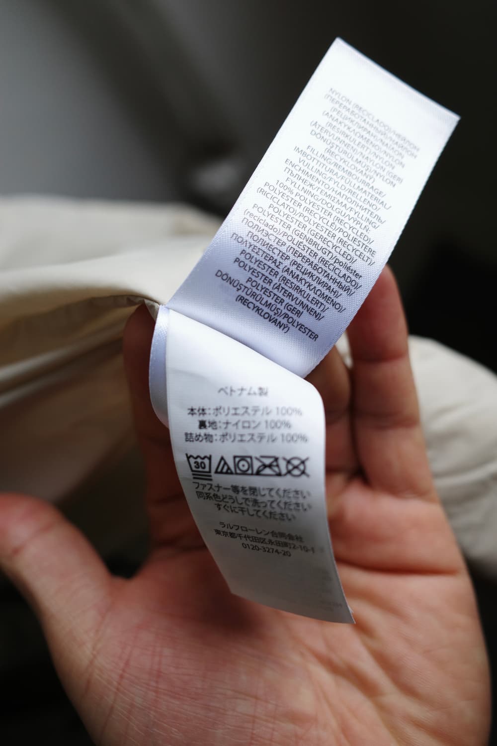 폴로 패커블 워킹 코트 상품이미지10