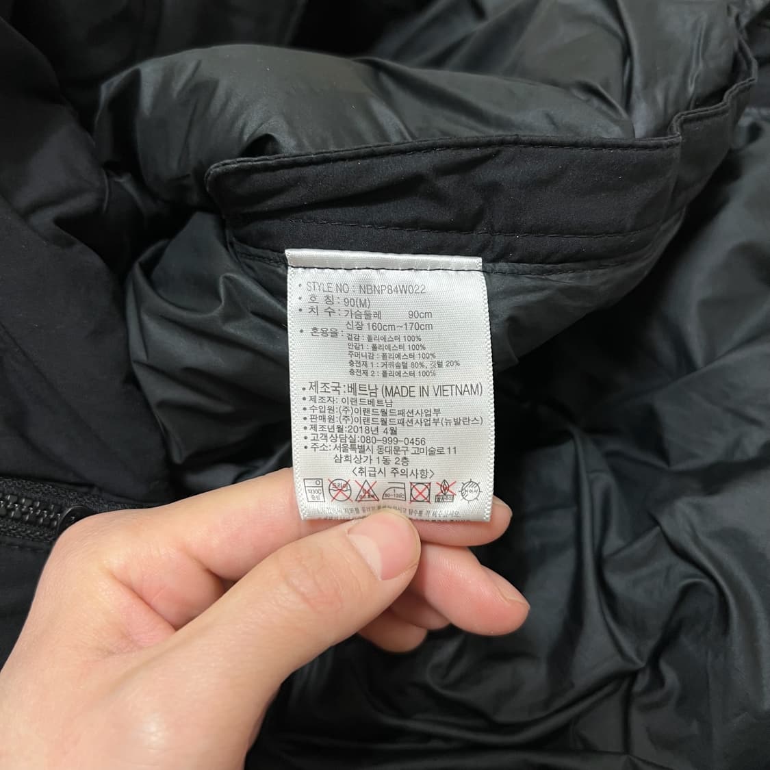 뉴발란스 구스다운 후드 롱패딩 M/90  상품이미지6