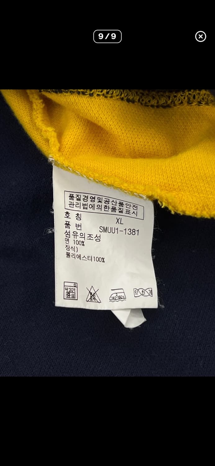 폴로 빅포니 호주 판매합니다 폴로 랄프로렌 상품이미지6