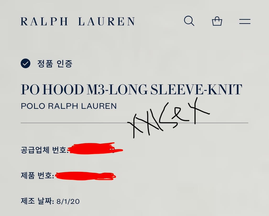 폴로 랄프로렌 빅포니 성조기 후드집업 네이비 상품이미지10