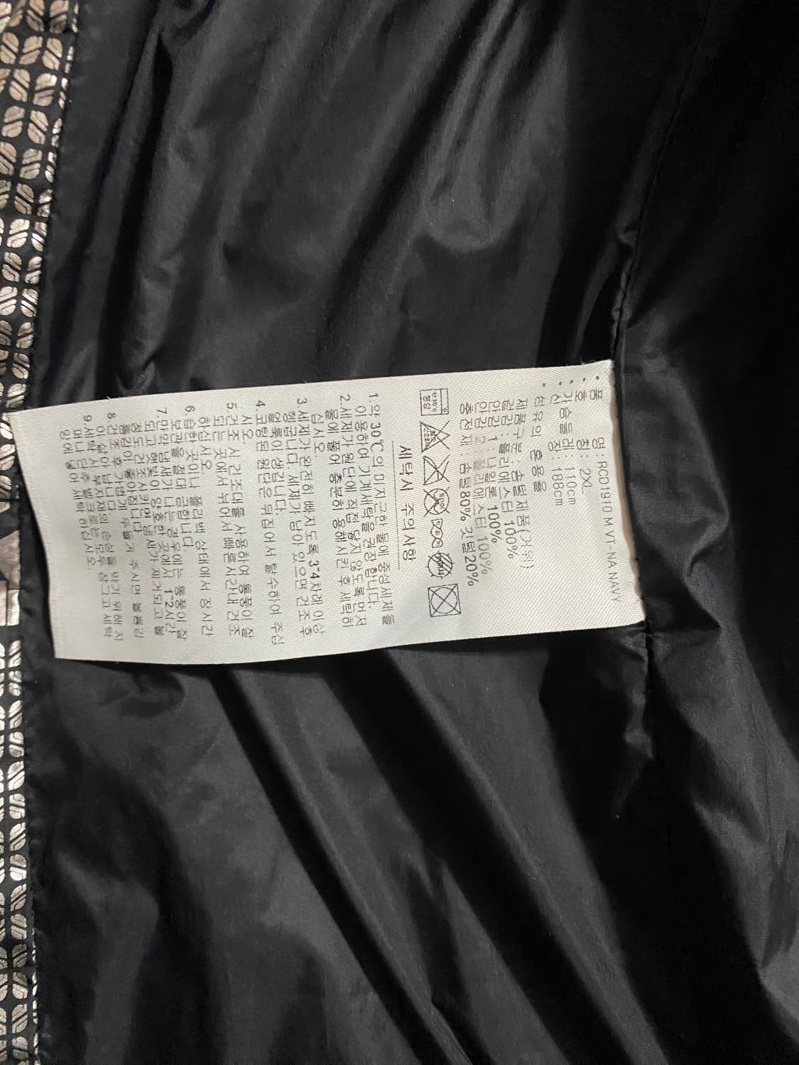 아디다스 골프 다운 패딩 조끼 2XL 네이비 상품이미지5