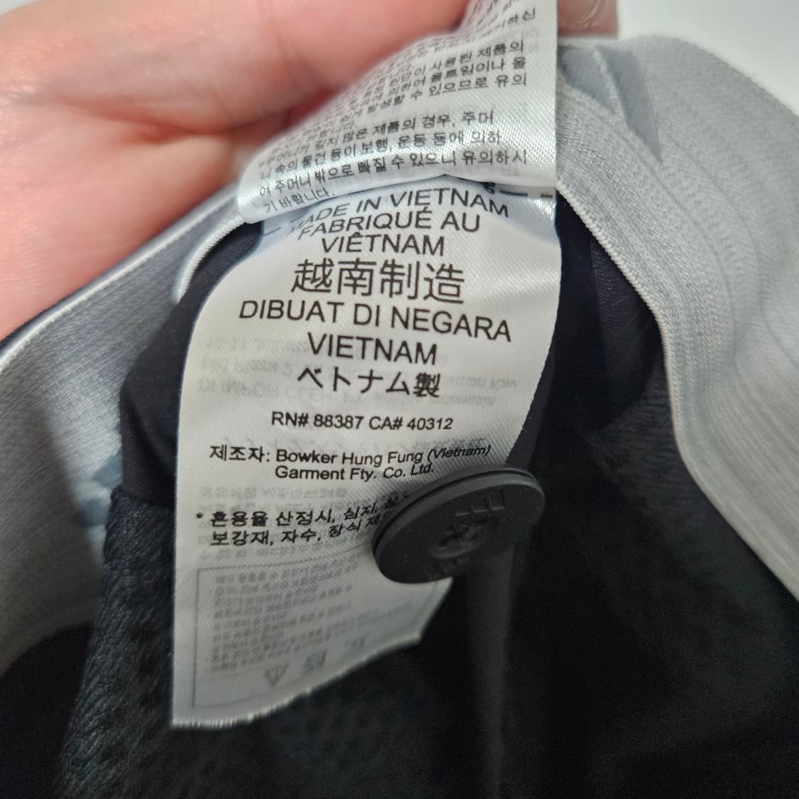 아디다스 트레이닝 카고 팬츠 31 상품이미지7