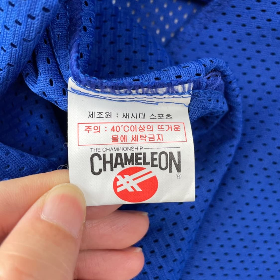 삼성라이온즈 올드 선수실착 민소매 나시 정성열 상품이미지6