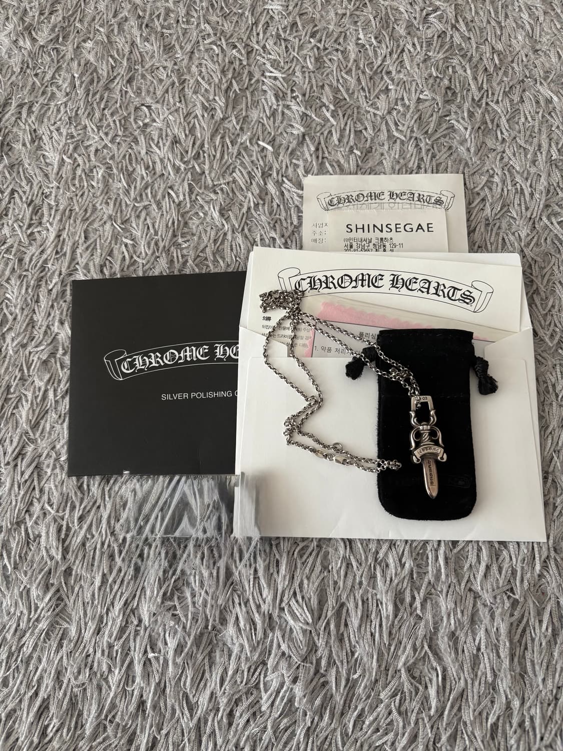 크롬하츠 10대거,롤체인 일괄 상품이미지1