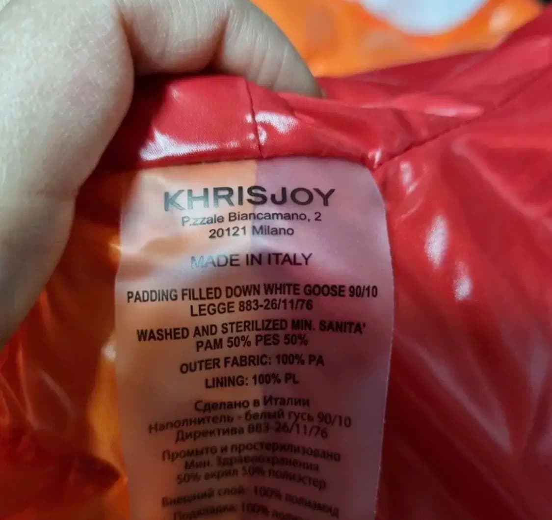 크리스조이 Khrisjoy 에센셜 오버핏 구스 다운 코트 00 상품이미지5