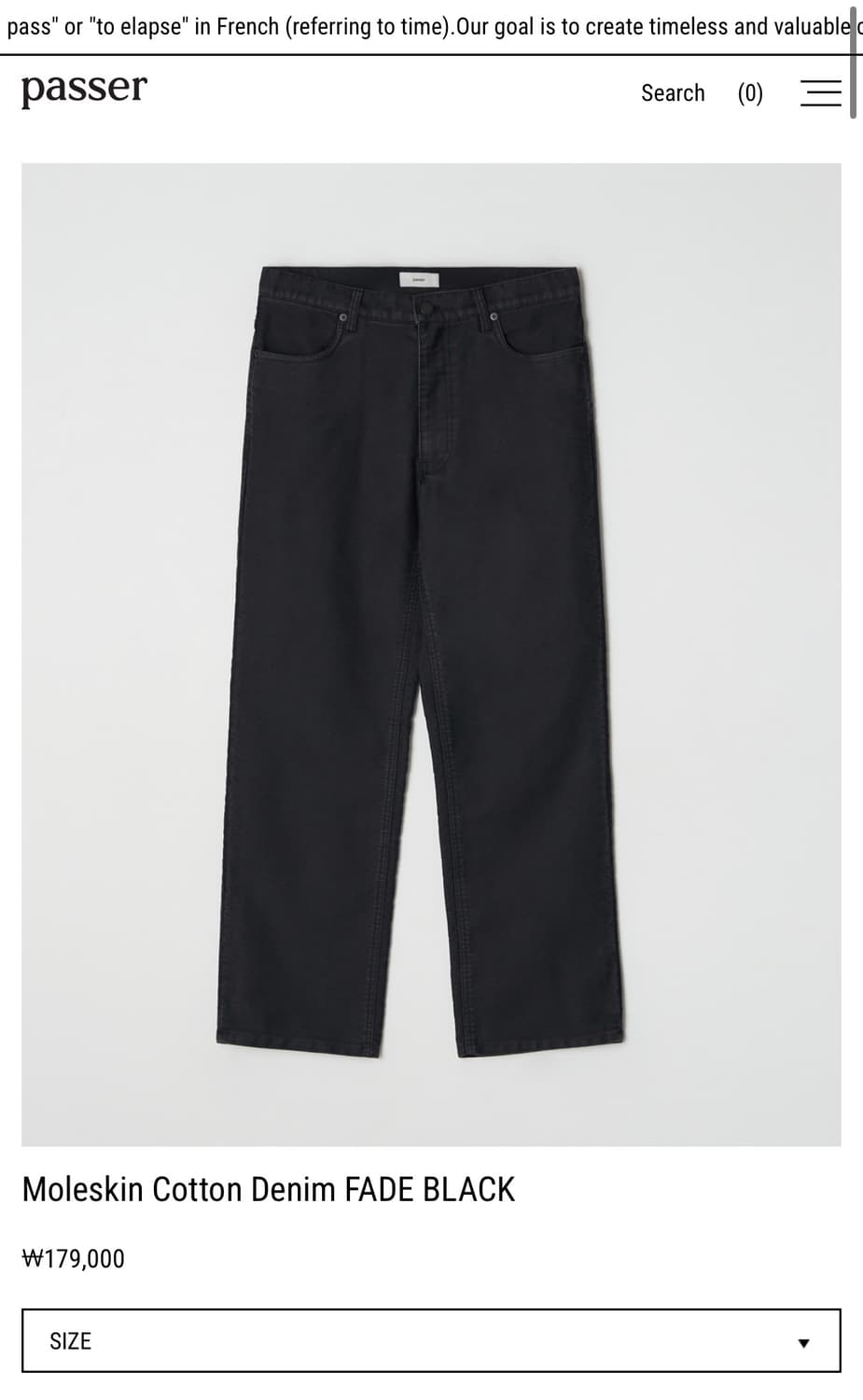 [구매]파세르 몰스킨 데님 블랙 XL 구해요 상품이미지1