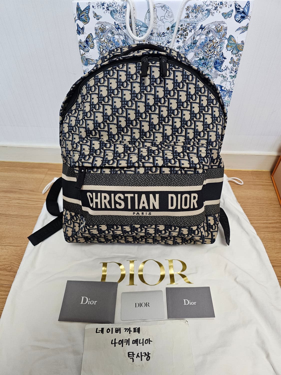 디올 오블리크 Travel 시그니처 여성 백팩 상품이미지3