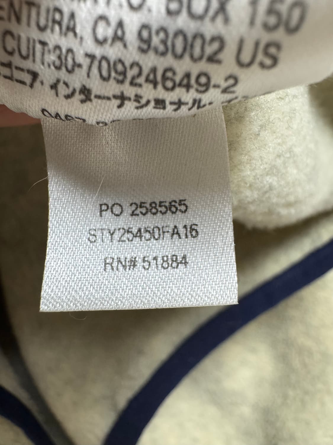 L 파타고니아 신칠라 오트밀 상품이미지7